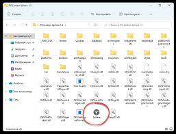 Linken Sphere 1.3 для Dota Источник: https://programdownloadfree.com/linken-sphere-1-3-dlya-dota