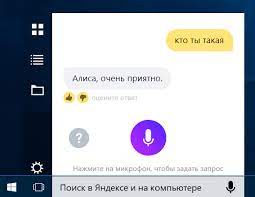 Яндекс Браузер — скачать бесплатно русскую версию на компьютер | Windows, Mac OS X